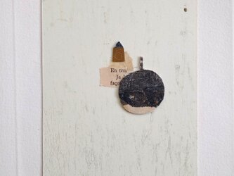 銅版画コラージュシート【味わう】の画像
