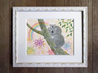 絵画「森の再生」の画像