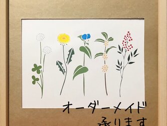 切り絵アートお作りしますの画像