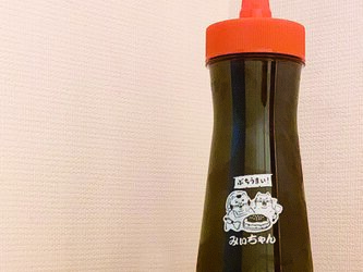 猫様専用お好み焼き「みぃちゃん」ソースポットの画像