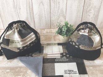 ◆ラスト！！渋カッコイイ！！◆  ☆*:.｡.　お弁当セット .｡.:*☆の画像