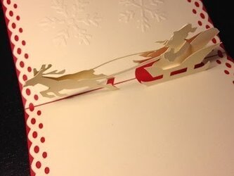 Christmas Card - Pop Up Santa 3の画像