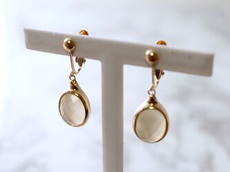 白蝶貝 夜光貝 貝玉 緒締 根付 緒締玉 丸玉 白蝶貝 夜光貝 貝玉 緒締 根付 緒締玉 丸玉 特大