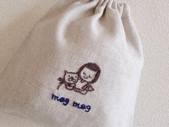おさんぽ巾着ミニ　モグモグの画像