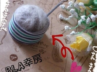 羊毛フェルトのメモスタンドＭＸの画像