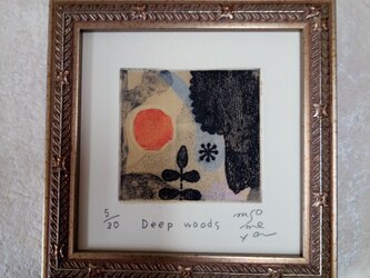 銅版画　『Deep woos』の画像