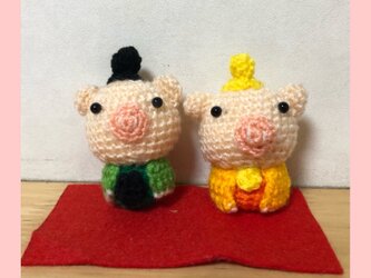 ひな祭りブタの編みぐるみの画像