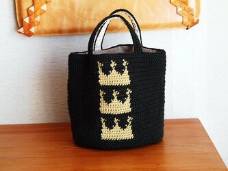 WOOL!クラウンオーバルトート*エバーグリーン×サルファイエローの画像