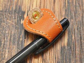 ペンホルダー ストラップ付き 長さ調整可能 真鍮 文房具 牛革 本革 栃木レザー 名入れ可 オレンジ JAK050の画像