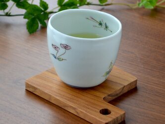 こはな　煎茶の画像