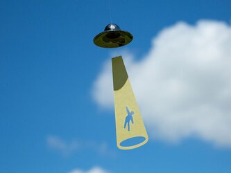 UFO 風鈴 ：真鍮 オブジェ 風鈴 UFO 能作 伝統工芸 富山県