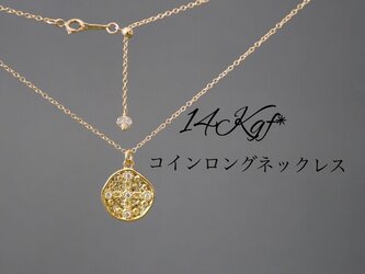 14kgf＊コインロングネックレスの画像