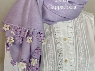 刺繍のお花つき　パシュミナストール「マリー」ラベンダーの画像