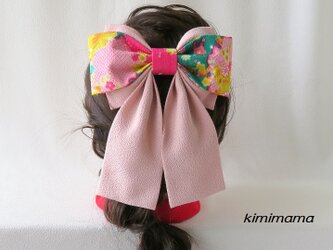 髪飾り 縮緬 Wリボンはいからさん(雪輪花&虹色ピンク)着物・袴・浴衣・卒業式・和装小物　　　　　の画像