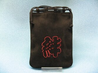 刺繍文字入り牛革合財袋（中）の画像