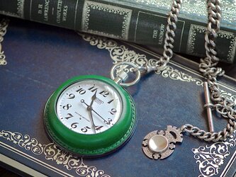 懐中時計カバー　カラーオーダー