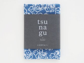 tsu na gu 小紋柄手ぬぐい　～招き猫～の画像
