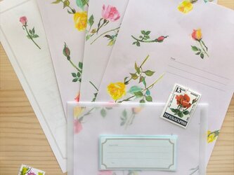 思い出の薔薇　レターセット　～2色セレクト出来ます～の画像