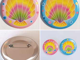 オリジナルデザイン缶バッチ:シェルの画像