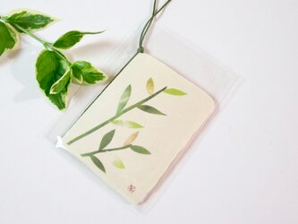 葉っぱ〜手漉き和紙のグリーティングカードの画像