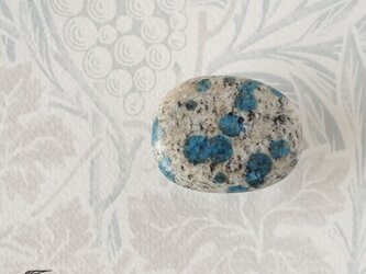 天然石の帯留 ◎K2ブルー／C【送料無料】の画像