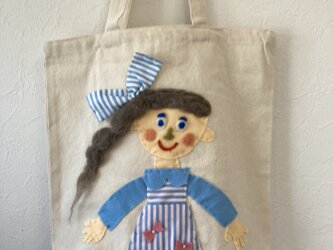 女の子バッグ　 ストライプ水色の画像