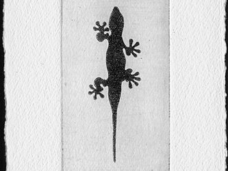 やもり・2021/ 銅版画 (作品のみ）の画像