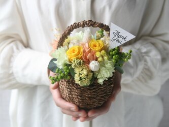 Flower basket (S) Yellowの画像