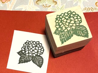 〻夏のはんこ〻【紫陽花】3㎝四方の画像