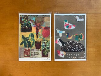 ポストカード「PLANTS」「TORICCO」カードセットの画像