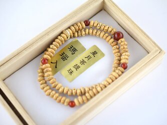 108玉　6mm星月菩提樹　赤瑪瑙仕立て　二重巻　腕輪　ブレスレット　数珠　京都　UDA165の画像