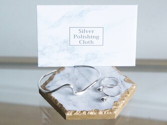 Silver Polishing Cloth/シルバーポリッシュクロスの画像