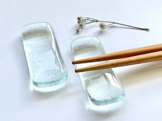 「泡沫〜あわがらす箸置き〜」（2個セット）透明ガラスに気泡を閉じ込めた箸置き　食器　の画像
