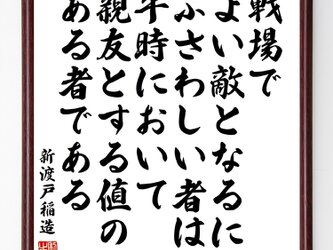 札幌の検索結果 ハンドメイド クラフト作品 手仕事品通販 Iichi ハンドメイド クラフト作品 手仕事品の通販