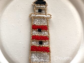 灯台　Chouetteの画像