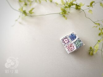 ブローチ【紫陽花】青の画像