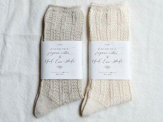 Organic Cotton＆Linen レース編みソックス２点セットの画像