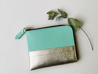 【新色・バイカラー】本革のスリムなミニ財布　ミントグリーン×ゴールドの画像