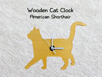 Wooden cat clock  American Shorthair  オイルステイン仕上げの画像