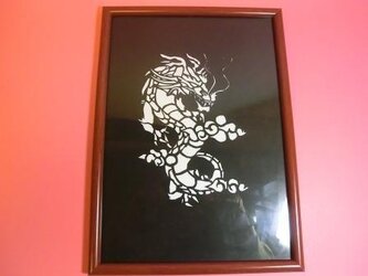 切絵　龍の画像