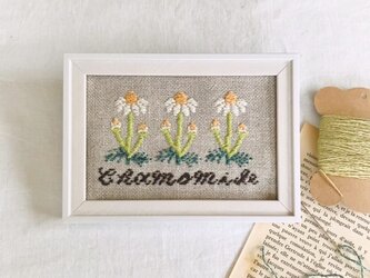 刺繍キットBOX「Chamomile・カモミール」の画像