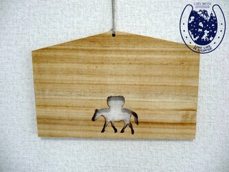 願い事に！寄せ書きに！A４サイズの大願成就・絵馬　「長崎の荷運び馬」の画像