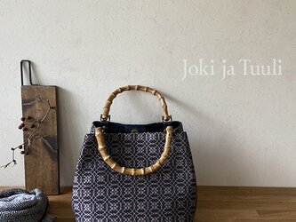 手織りバンブーキューブ2wayバッグ　ブラック×ベージュの画像