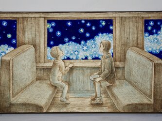 「銀河鉄道の夜」（原画）[original drawing]の画像