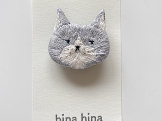 おさんぽブローチ　にゃんこ（グレー）の画像