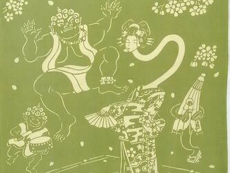 型染めてぬぐい「百鬼夜行・桜の宴」（抹茶色／葡萄色）（綿100％・手染め抜染）の画像