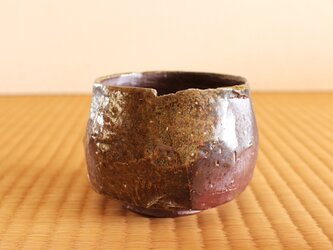 備前焼　茶碗 (桐箱付き)　ty-016の画像