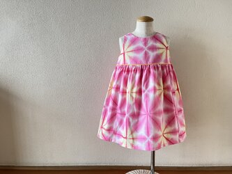 【ラスト一着】子供　浴衣地ひかえめフレアーワンピース　板締絞りピンク　100サイズの画像
