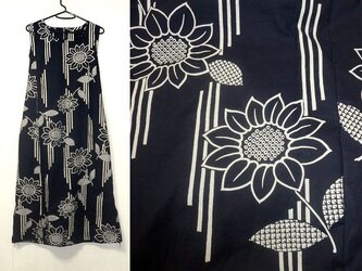 sold Out浴衣リメイク♪向日葵が大人可愛いチュニックワンピース♪ハンドメイド・藍染・コットンの画像