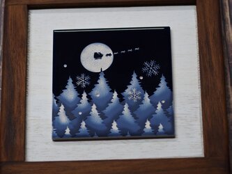 タイル飾り「クリスマスの夜」の画像